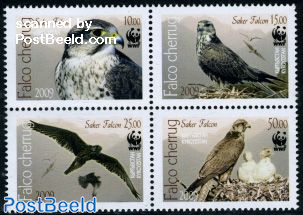 WWF, birds 4v [+]