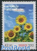 Sunflowers 1v