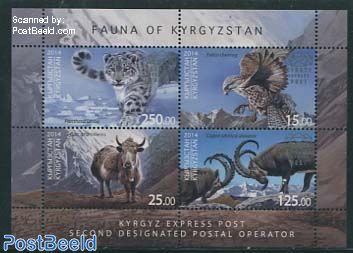 Fauna of Kyrgyzstan 4v m/s