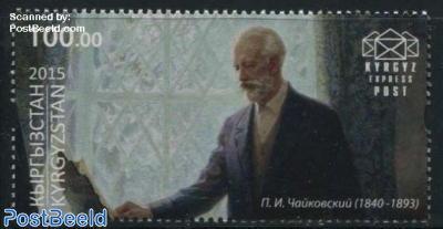 P.I. Tchaikovsky 1v