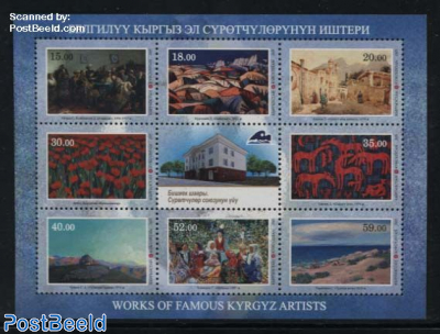 Works of Famous Kyrgyz Artists 8v m/s