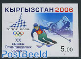 Olympic Winter Games 1v imperforated