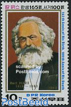 Karl Marx death centenary 1v
