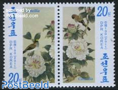 China exposition, birds/flowers 2v [:]