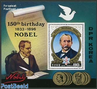 Alfred Nobel s/s