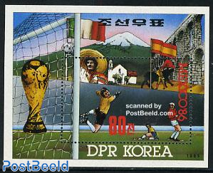 World Cup Football s/s (keeper)