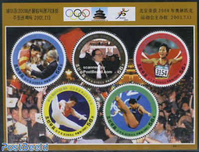 Olympic Games Bejing 2008 s/s