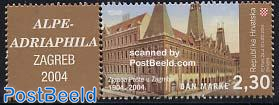 Stamp Day 1v+tab