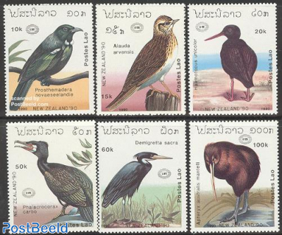 Birds, New Zealand 6v