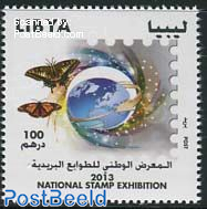 National stamp exhibition 1v
