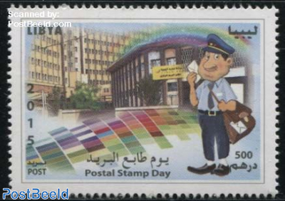Postal Stamp Day 1v
