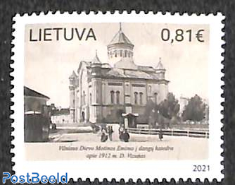 Orthodox cathedral  Vilnius 1v