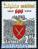 Battle of Zalgirio Musini 1v