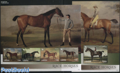 Race Horses 2 s/s