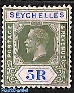 5R, WM Italic CA, Stamp out of set