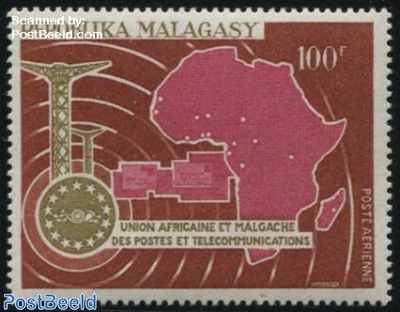 African postal union 1v