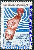 UNESCO 1v