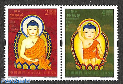 Buddha anniversary 2v [:]