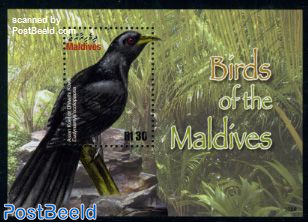 Birds of the Maldives s/s