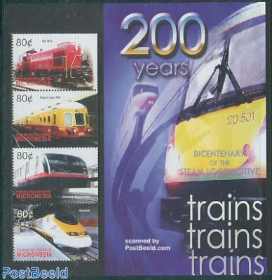 Railways 4v m/s, RS1#22