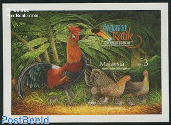 Poultry s/s (white border)