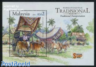 Kuala Lumpur stamp show s/s