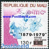 A. Einstein 1v