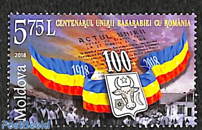 100 years Basarabia to Romania 1v