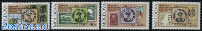 140th anniversary of first stamps 4v