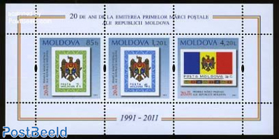 20 Years after first stamps 3v m/s