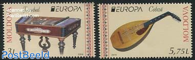 Europa, music instruments 2v