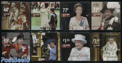 Queen Elizabeth II 8v