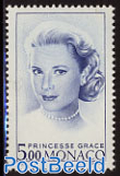 Princess Gracia 1v, joint issue USA