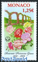 Princess Grace rose garden 1v