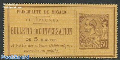 Telephone Stamp 1v