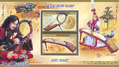 Altai Bow Harp s/s