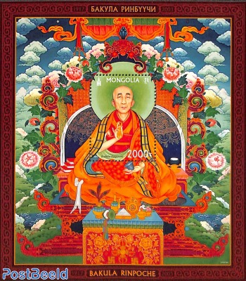 Bakula Rinpoche s/s