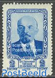 Lenin 1v
