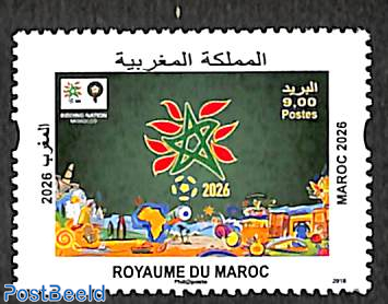 Maroc 2026 1v