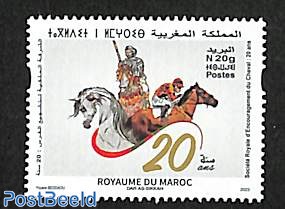 Royal society for the encouragement of horses 1v