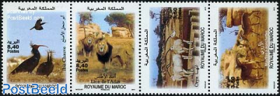 Zoologic garden of Rabat 4v [:::]