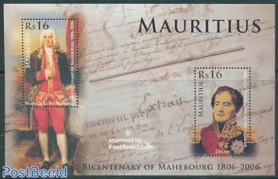 Mahebourg bicentenary s/s