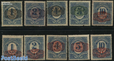 Overprirints on postage due stamps 10v
