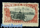 Express mail 1v