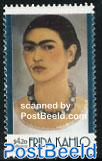 Frida Kahlo 1v, joint issue U.S.A. 1v