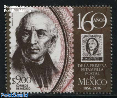 160 Years Mexican Stamps 1v