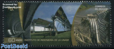 UNAM 1v