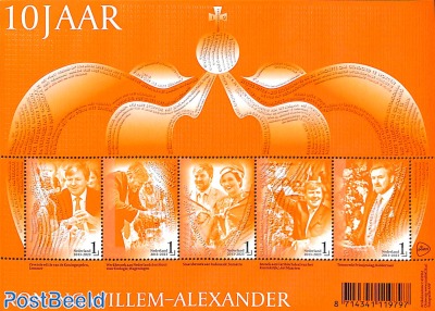 10 years King Willem-Alexander 5v m/s