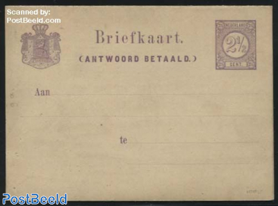 Reply Paid Postcard 2.5+2.5c, chamois paper, coat of arms narrow lined, 1st and 4th side printed