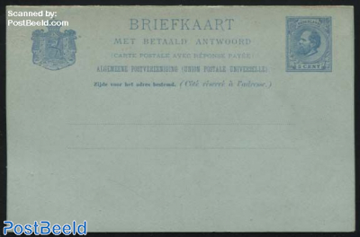 Reply Paid Postcard 5+5c with dutch and french text